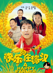 成人性色生活片免费网